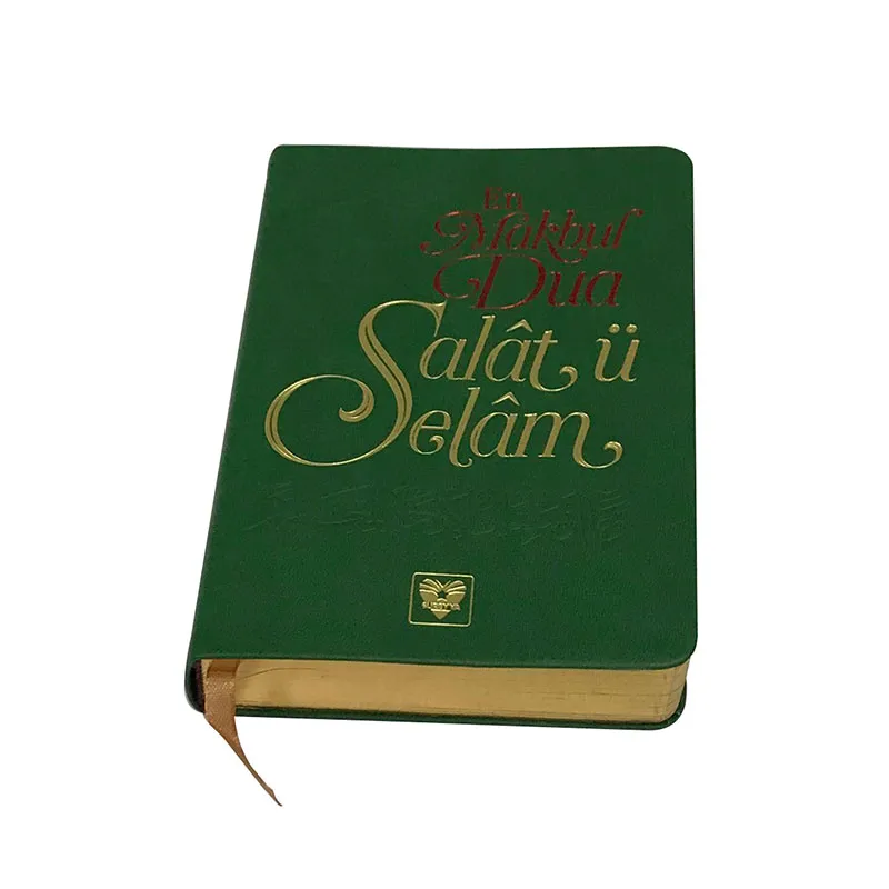 Печат на Библия с щамповане на фолио