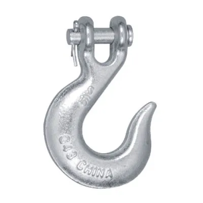 Smedet Clevis Slip Hook