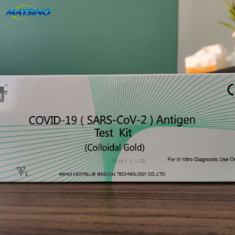 Antigeno azkarra COVID -19 Test Kit - 0 
