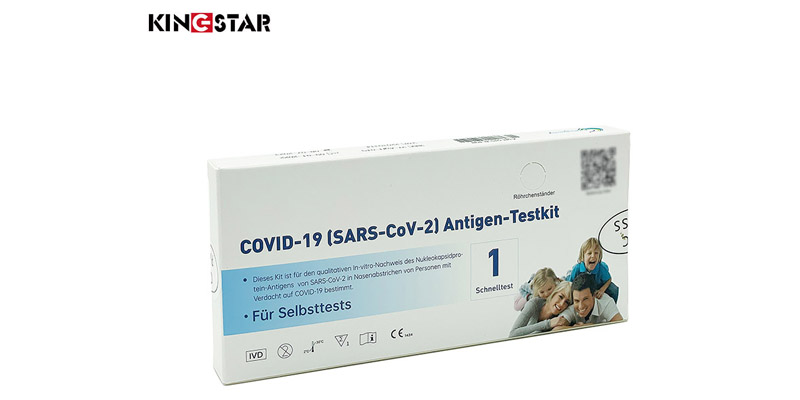 Zenbateko zehatza da Covid-19 Self Test Antigen Test azkarra?