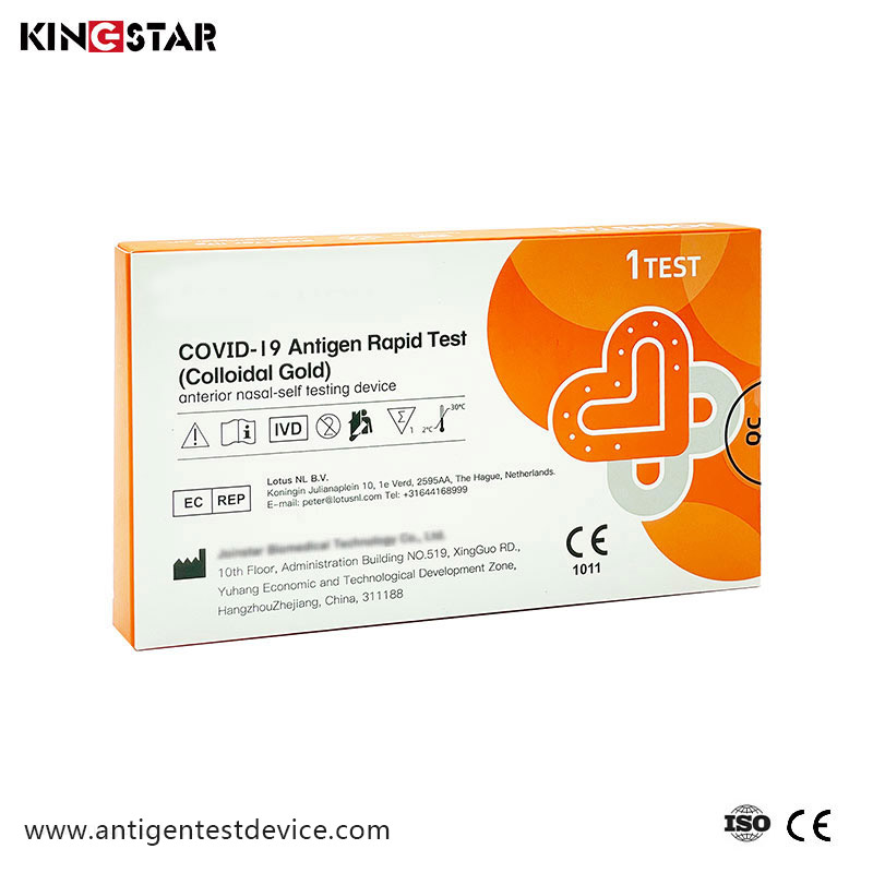 Anterior Nasal Covid-19 Self Test Rapid Antigen Test - 1