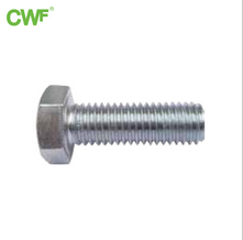 What is the function of a screw?  
