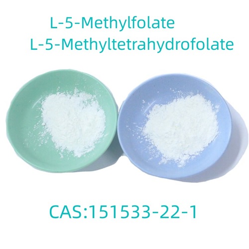 L-5-methyltetrahydrofolate COA and MOQ 