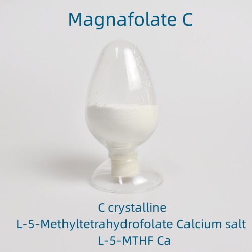 Food Grade ວິຕາມິນ Ca-5-MTHF Calcium L-5-Methyltetrahydrofolate