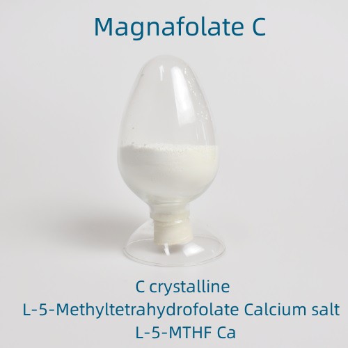 อาหารเกรดวิตามิน Ca-5-MTHF แคลเซียม L-5-Methyltetrahydrofolate