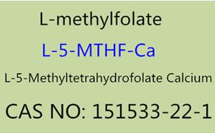 Kaltzio L-5-metiltetrahidrofolatoa | 151533-22-1