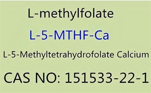 Calcium L-5-Methyltetrahydrofolate introduction