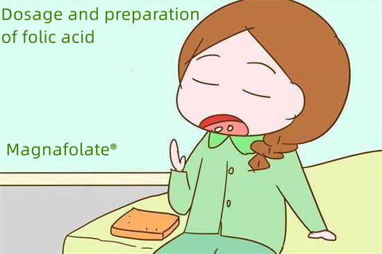 Dosage and preparation of folic acid