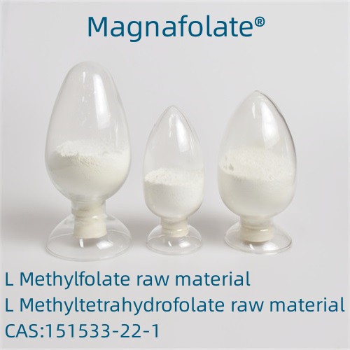 Magnafolate L-5-methylfolate 151533-22-1