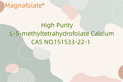 High Purity L-5-methyltetrahydrofolate Calcium