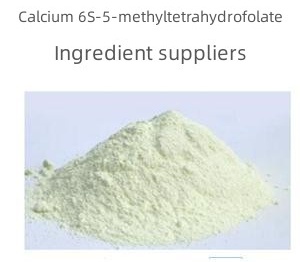 Calcium 6S-5-methyltetrahydrofolate