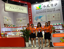 Shanghai International Emergency and Epidemic Prevention Materials Exhibition.