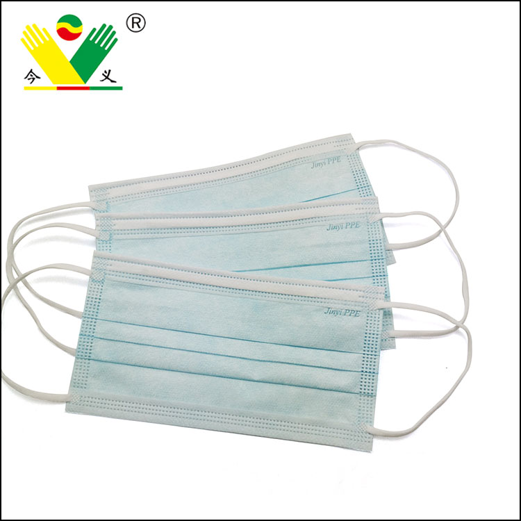 Precautions when Wearing  Disposable Protective Face Mask 3 Layer