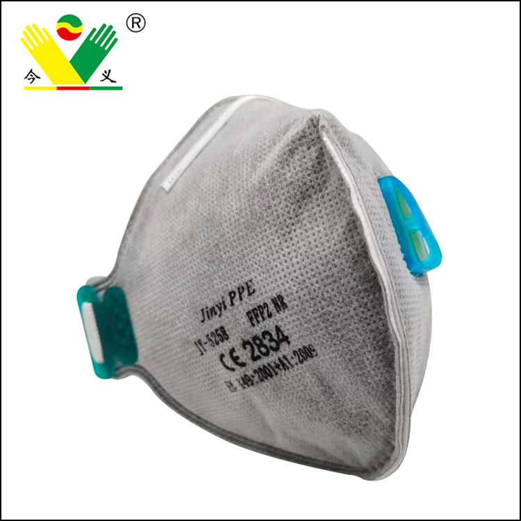 The Role of  FFP2 Actived Carbon Folding Mask with Valve