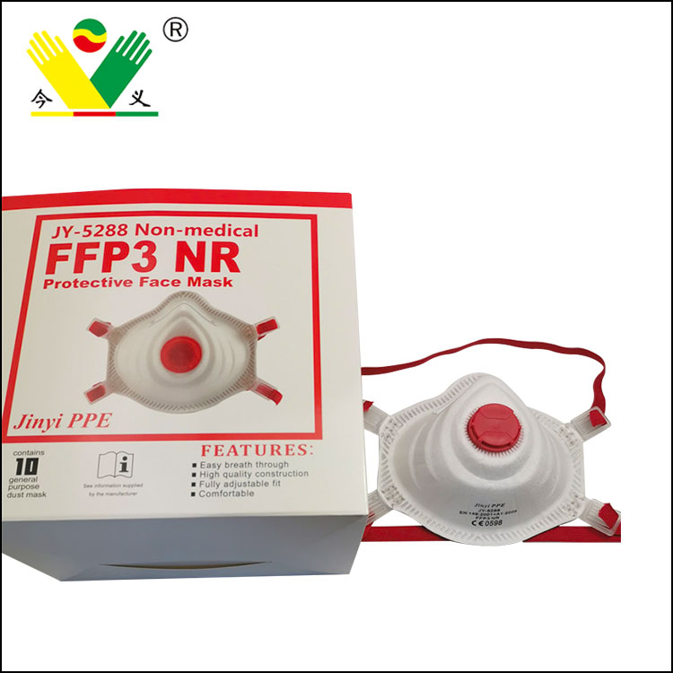 FFP3 Protective Mask EN149 with CE