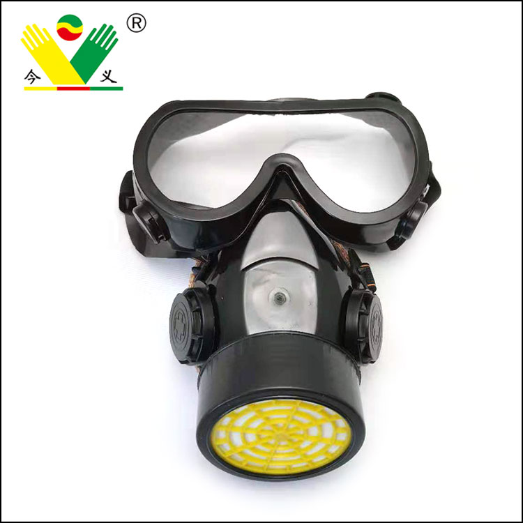 Masker Kimia Tangki Tunggal + Kacamata pengaman