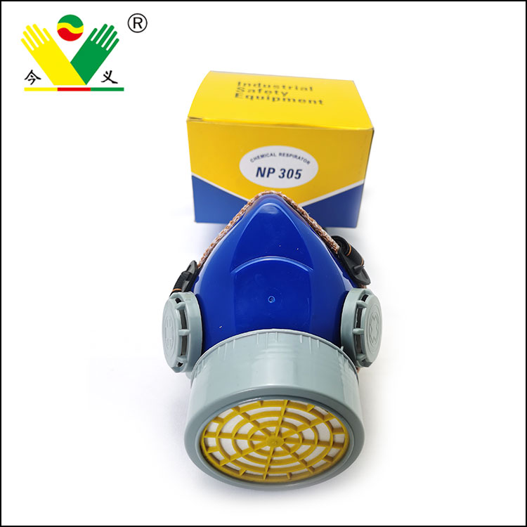 China Single Tank Chemical Respirator NP305 Manufacturers & Suppliers ...