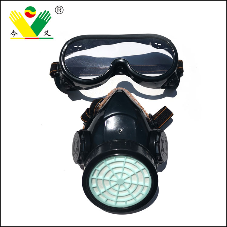 Маска за прах с един резервоар + предпазни очила
