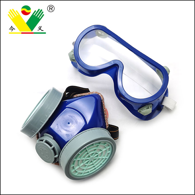 Double Tank Dust Mask +Safety Glass