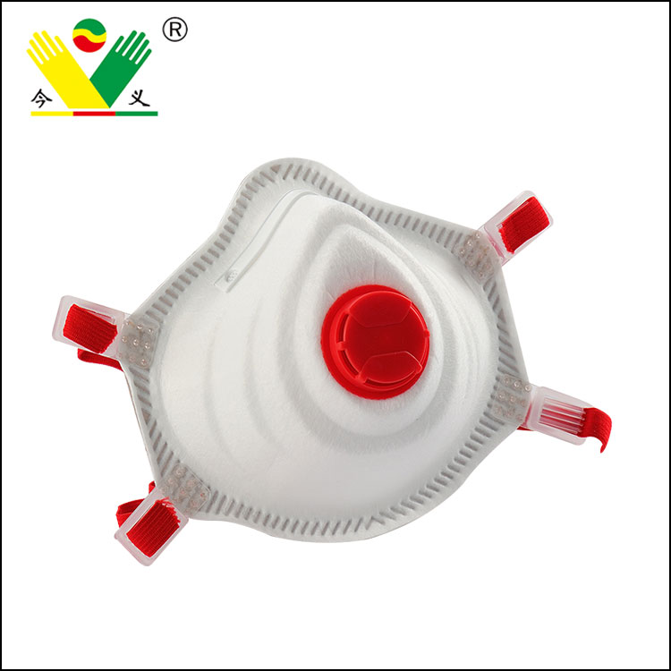 FFP3 Protective Mask EN149 with CE