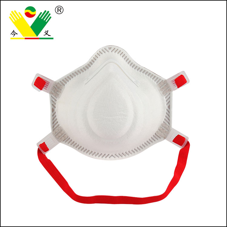 Filtering Half Dust Mask KN95