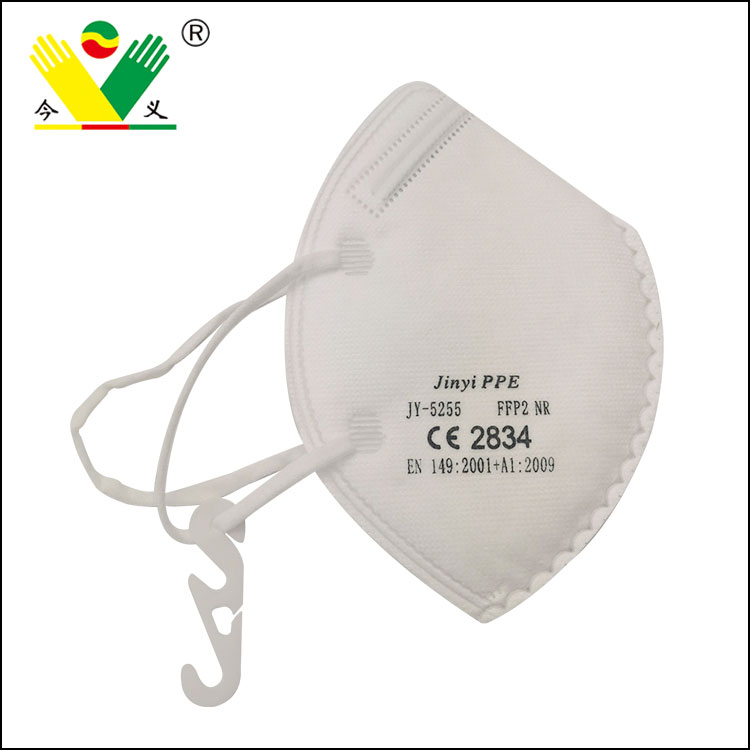 Protective Face Mask FFP2 Mask Earloop Type