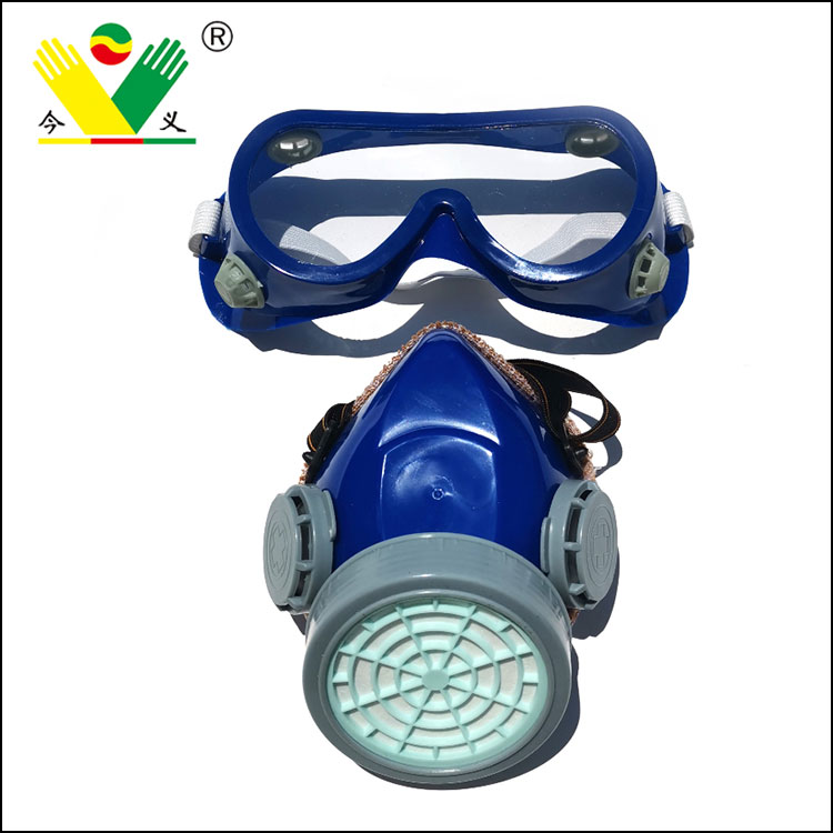 Single Tank Dust Mask+Safety Goggle