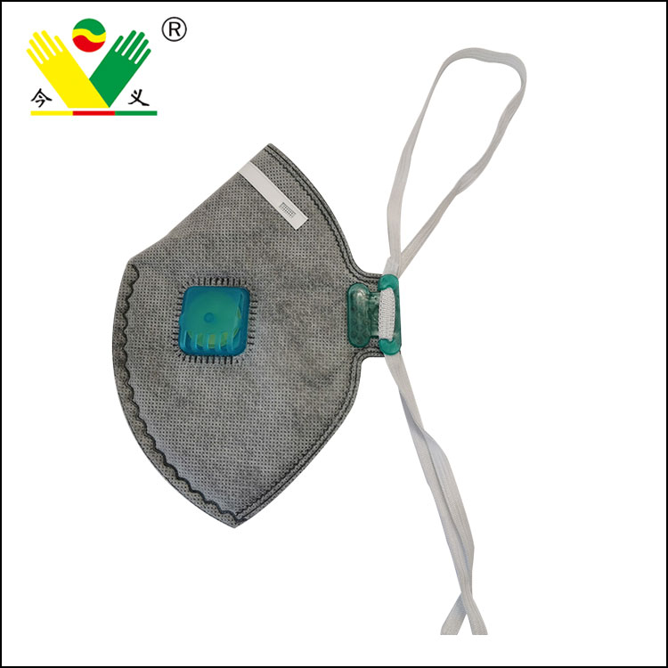 FFP2 Actived Carbon Folding Mask with Valve
