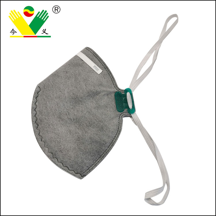 Masker Lipat Karbon Aktif FFP2 dengan Katup