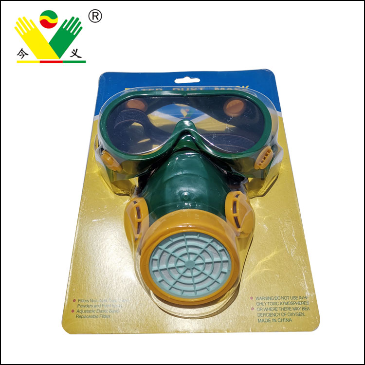 Single Tank Dust Mask+Safety Goggle