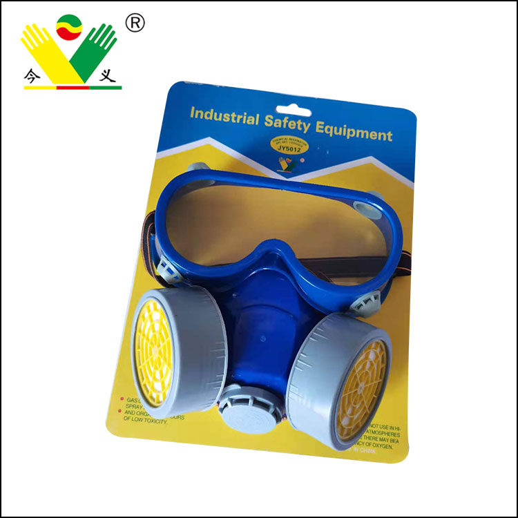 Химическа маска с двоен резервоар + предпазно стъкло
