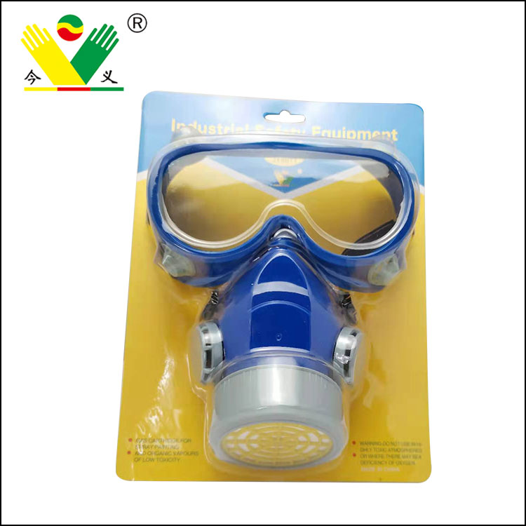 Single Tank Chemical Mask+Safety goggle