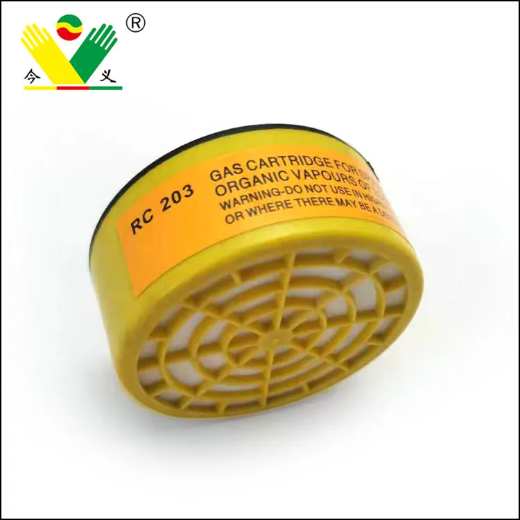 Chemical Cartridge RC203