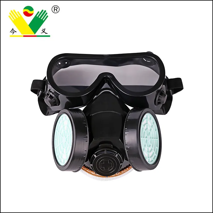 Double Tank Dust Mask +Safety Glass