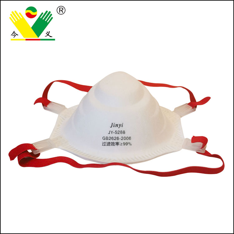 Pag-filter ng Half Dust Mask KN95