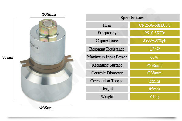 Easy-maintainable Ultrasonic Transducer Price