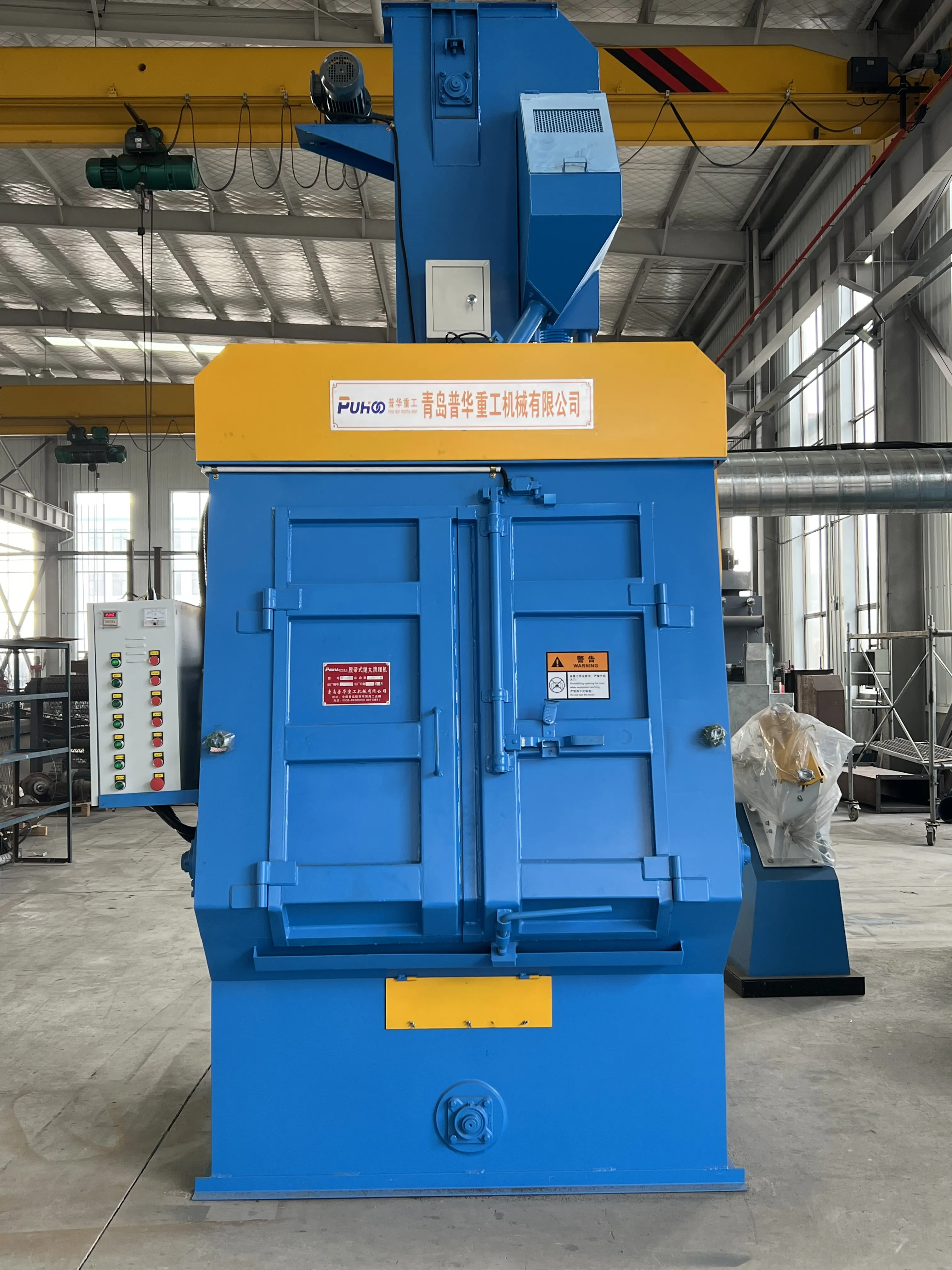 Q32 Crawler type shot blasting machine production nahuman