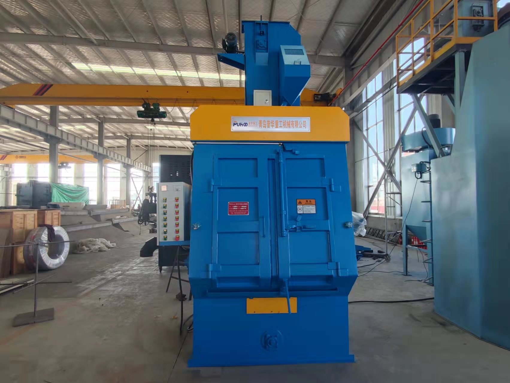 Analysis of the advantages of rubber track type shot blasting machine
