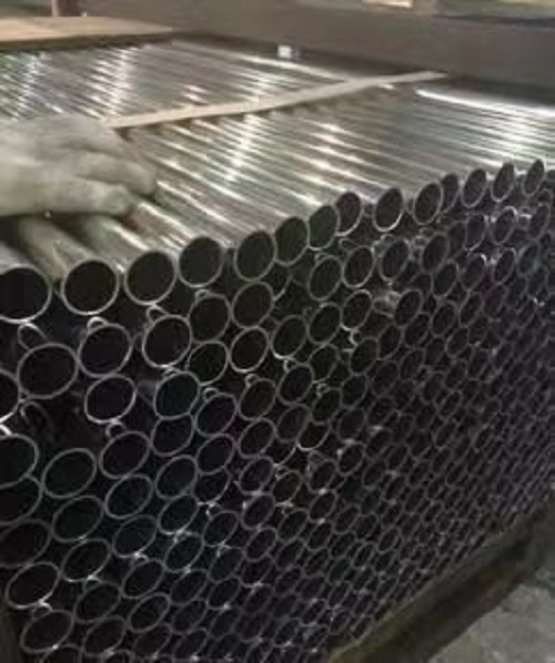 Quelle est la fonction du tube en aluminium?