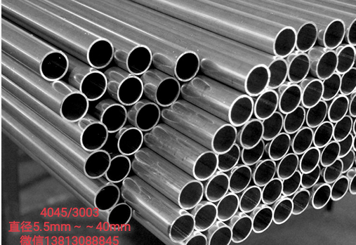 ¿Qué es la tubería de aluminio extruido?