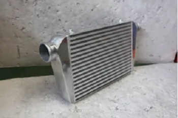 Cos'è l'Intercooler?