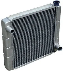 Radiator (mühərrikin soyudulması)