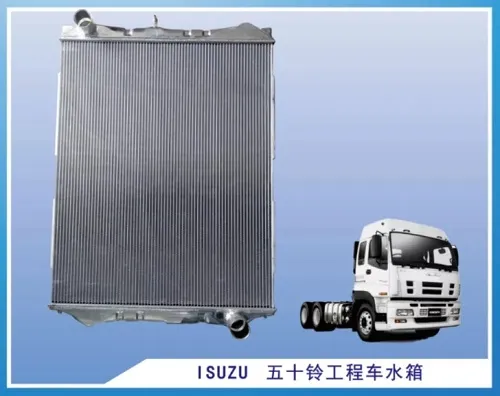 Heavy duty truck radiator