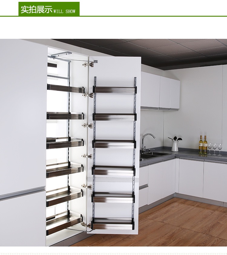 Tall Pull Out Pantry Cabinet