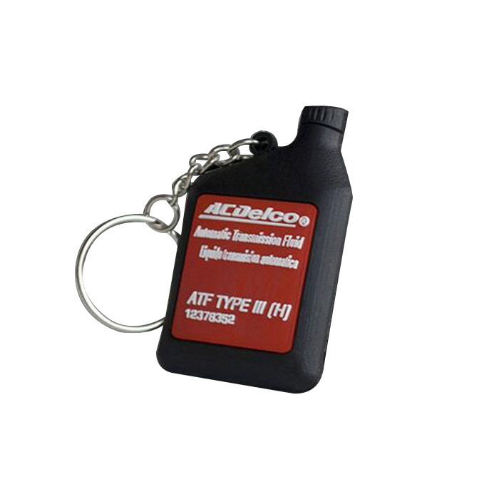Embossed Rubber Keychain - 3