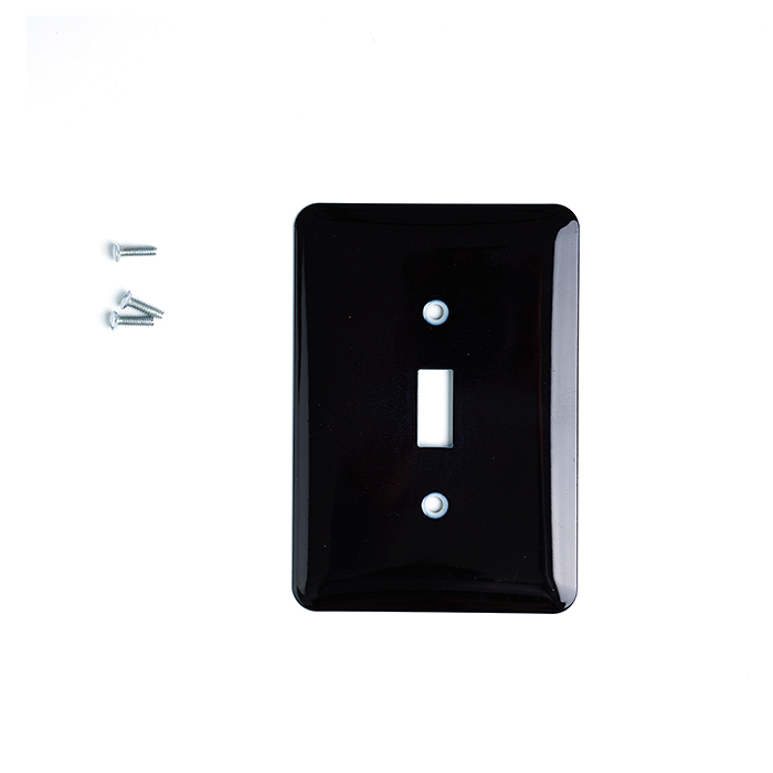 Pure Blue Sublimation Light Switch Plate Covers - 2 