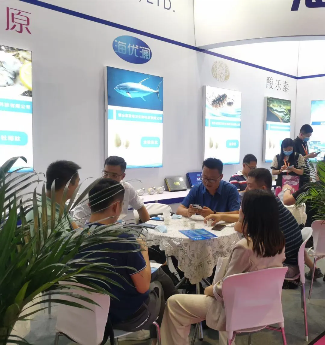 2021-API China, Guangzhou Mayo 26-28, Booth10.3PO2