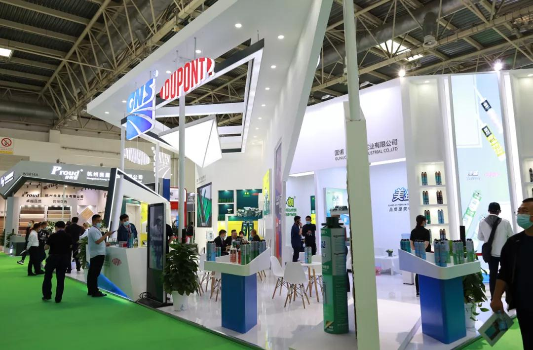 The 19th International Door Industry Exhibition in China