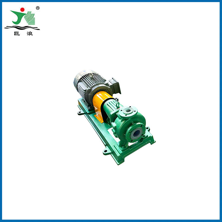 Chemical conveying centrifugal pump