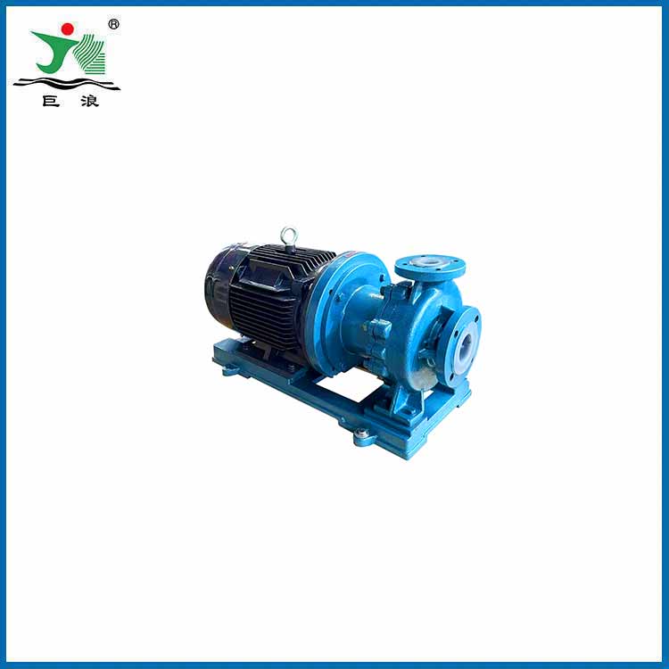 Chemical Magnetic Pump for Wastewater Treatment